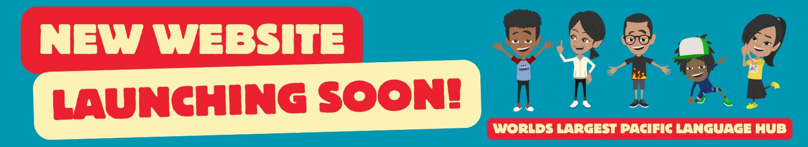 New Website Launching Soon